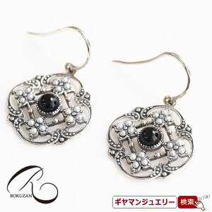 yRzSV@IjLXV[hp[@AeB[N[X@tbNsAXyRWG[ RANZT[ R K[lbg R O R lbNX R u[` R y_g