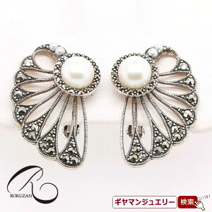 yRzSV@V[hp[}JWbg@XJbv@sAX/COyRWG[ RANZT[ R K[lbg R O R lbNX R u[` R y_