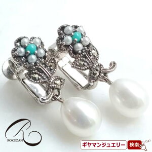 yRzSV@^[RCYV[hp[@sAX/COyRWG[ RANZT[ R K[lbg R O R lbNX R u[` R y_g R C