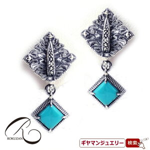 yRzSV@^[RCY@XNGA@sAX/COyRWG[ RANZT[ R K[lbg R O R lbNX R u[` R y_g R CO 