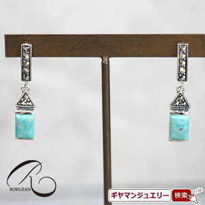 yRzSV@^[RCY@N^O@sAX/COyRWG[ RANZT[ R K[lbg R O R lbNX R u[` R y_g R C