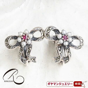 yRzSV@r[p[@t@V[{@sAX/COyRWG[ RANZT[ R K[lbg R O R lbNX R u[` R y_g R 