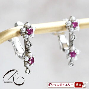 yRzSV@r[V[hp[@RZLeBuEt[@sAX/COyRWG[ RANZT[ R K[lbg R O R lbNX R u[` R