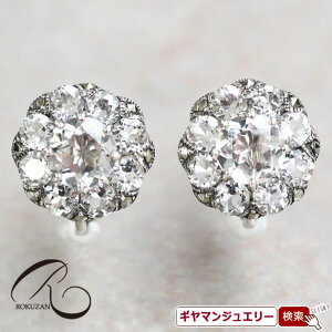 yRzSV@uAg@sAX/COyRWG[ RANZT[ R K[lbg R O R lbNX R u[` R y_g R CO R sA