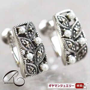 yRzSV@p[@Vv[t@sAX/COyRWG[ RANZT[ R K[lbg R O R lbNX R u[` R y_g R CO