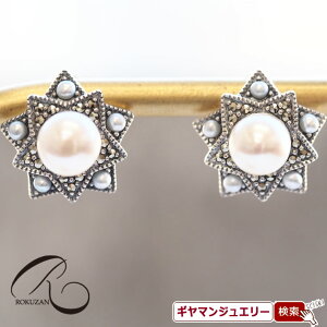 yRzSV@p[}[JTCg@sAX/COyRWG[ RANZT[ R K[lbg R O R lbNX R u[` R y_g R CO 