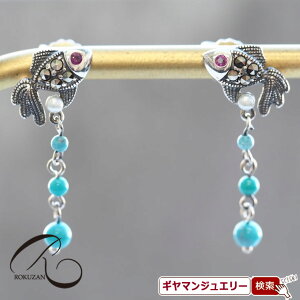 yRzSV@^[RCYr[@@sAXyRWG[ RANZT[ R K[lbg R O R lbNX R u[` R y_g R CO R s