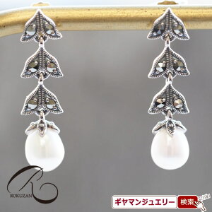 yRzSV@p[}[JTCg@sAX/COyRWG[ RANZT[ R K[lbg R O R lbNX R u[` R y_g R CO 