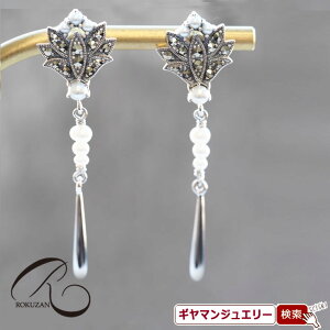 yRzSV@V[hp[}[JTCg@sAX/COyRWG[ RANZT[ R K[lbg R O R lbNX R u[` R y_g R C