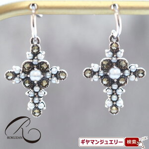 yRzSV@V[hp[}[JTCg@NX@tbNsAX/COyRWG[ RANZT[ R K[lbg R O R lbNX R u[` R y_