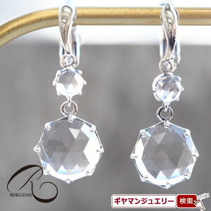 yRzSV@NH[c@COyRWG[ RANZT[ R K[lbg R O R lbNX R u[` R y_g R CO R sAXz