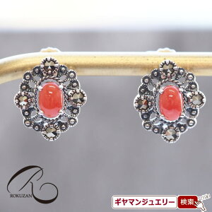 yRzSV@TS}[JTCg@sAX/COyRWG[ RANZT[ R K[lbg R O R lbNX R u[` R y_g R CO 