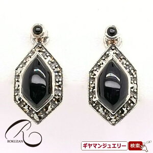 yRzSV@IjLX}[JTCg@tbNsAX/COyRWG[ RANZT[ R K[lbg R O R lbNX R u[` R y_g R C