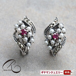 yRzSV@r[V[hp[@JXP[h@sAX/COyRWG[ RANZT[ R K[lbg R O R lbNX R u[` R y_g R 