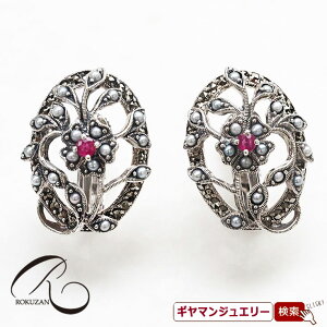 yRzSV@r[V[hp[@t[@I[o@sAX/COyRWG[ RANZT[ R K[lbg R O R lbNX R u[` R y_