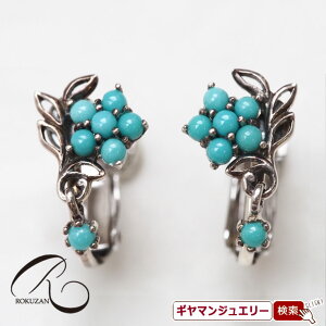 yRzSV@^[RCY@ܖY@sAX/COyRWG[ RANZT[ R K[lbg R O R lbNX R u[` R y_g R CO 