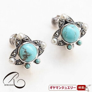 yRzSV@^[RCYV[hp[@sAX/COyRWG[ RANZT[ R K[lbg R O R lbNX R u[` R y_g R C