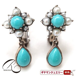 yRzSV@^[RCYV[hp[@sAX/COyRWG[ RANZT[ R K[lbg R O R lbNX R u[` R y_g R C