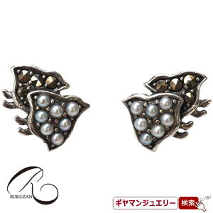 yRzSV@璹@sAX/COyRWG[ RANZT[ R K[lbg R O R lbNX R u[` R y_g R CO R sAXz