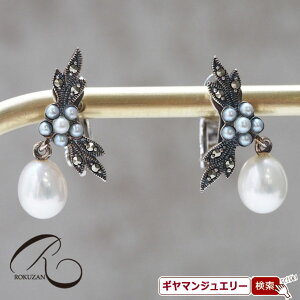 yRzSV@Wp[@sAX/COyRWG[ RANZT[ R K[lbg R O R lbNX R u[` R y_g R CO R sAX