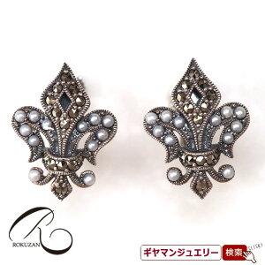 yRzSV@Ś̖@sAX/COyRWG[ RANZT[ R K[lbg R O R lbNX R u[` R y_g R CO R sAX