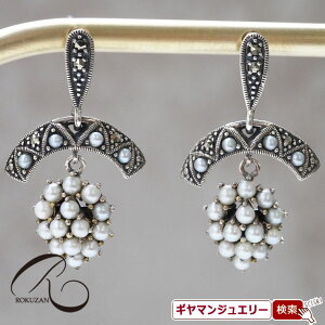 yRzSV@V[hp[}[JTCg@sAX/COyRWG[ RANZT[ R K[lbg R O R lbNX R u[` R y_g R C