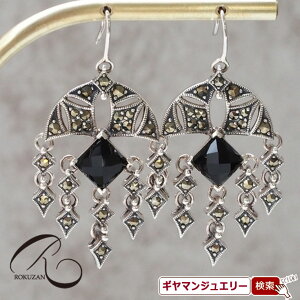 yRzSV@IjLX}[JTCg@J̓@tbNsAXyRWG[ RANZT[ R K[lbg R O R lbNX R u[` R y_g R C