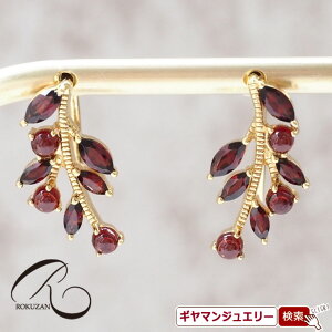 yRzSV@K[lbg@@tbNsAXyRWG[ RANZT[ R K[lbg R O R lbNX R u[` R y_g R CO R sAX