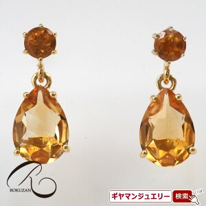 yRzSV@Vg@hbv@sAX/COyRWG[ RANZT[ R K[lbg R O R lbNX R u[` R y_g R CO 