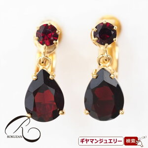 yRzSV@K[lbg@hbv@sAX/COyRWG[ RANZT[ R K[lbg R O R lbNX R u[` R y_g R CO 