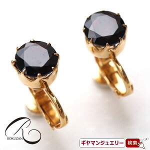 yRzSV@K[lbg@Eh@sAX/COyRWG[ RANZT[ R K[lbg R O R lbNX R u[` R y_g R CO 