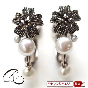 yRzSV@K[lbg@t[@sAX/COyRWG[ RANZT[ R K[lbg R O R lbNX R u[` R y_g R CO 