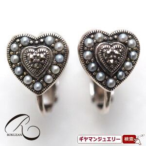 yRzSV@V[hp[@n[g@sAX/COyRWG[ RANZT[ R K[lbg R O R lbNX R u[` R y_g R CO 