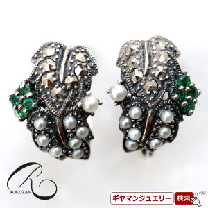 yRzSV@GhV[hp[@sAX/COyRWG[ RANZT[ R K[lbg R O R lbNX R u[` R y_g R C