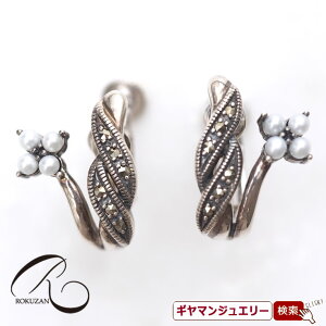 yRzSV@V[hp[}[JTCg@sAX/COyRWG[ RANZT[ R K[lbg R O R lbNX R u[` R y_g R C