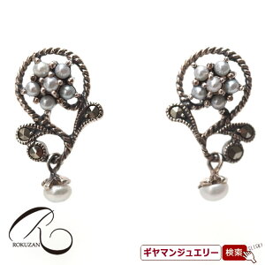 yRzSV@V[hp[}[JTCg@sAX/COyRWG[ RANZT[ R K[lbg R O R lbNX R u[` R y_g R C