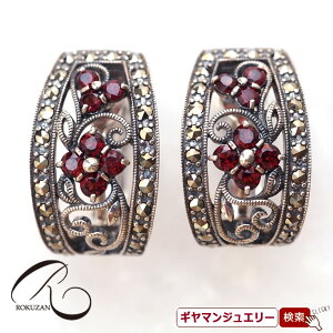 yRzSV@K[lbg@sAX/COyRWG[ RANZT[ R K[lbg R O R lbNX R u[` R y_g R CO R sAX