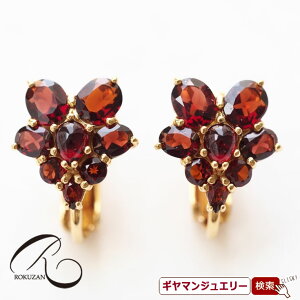 yRzSV@K[lbg@sAX/COyRWG[ RANZT[ R K[lbg R O R lbNX R u[` R y_g R CO R sAX