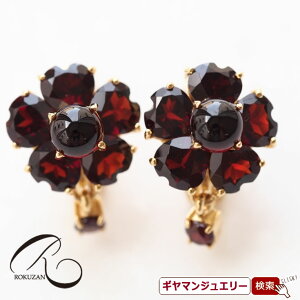 yRzSV@K[lbg@sAX/COyRWG[ RANZT[ R K[lbg R O R lbNX R u[` R y_g R CO R sAX