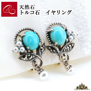 yRzVR gR΁@COyRWG[ RANZT[ R K[lbg R O R lbNX R u[` R y_g R CO R sAXz