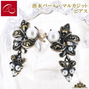 _[J[]i15%OFF^yRzVR Wp[ }JWbg@sAXyRWG[ RANZT[ R K[lbg R O R lbNX R u[` R y_