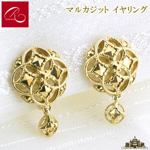 _[J[]i12%OFF^yRzVR }JWbg@COyRWG[ RANZT[ R K[lbg R O R lbNX R u[` R y_g R