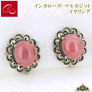 yRzVR CJ[Y }JWbg COyRWG[ RANZT[ R K[lbg R O R lbNX R u[` R y_g R CO 