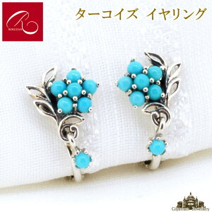 yRzVR gR COyRWG[ RANZT[ R K[lbg R O R lbNX R u[` R y_g R CO R sAXz