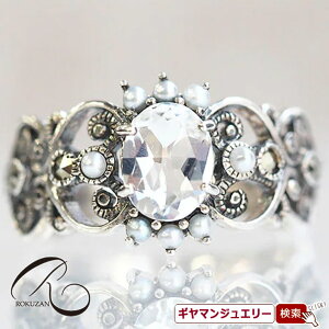 yRzSV NH[cV[hp[ OyRWG[ RANZT[ R K[lbg R O R lbNX R u[` R y_g R CO R sAXz