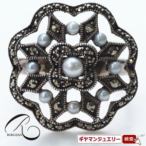 yRzSV V[hp[}[JTCg OyRWG[ RANZT[ R K[lbg R O R lbNX R u[` R y_g R CO R sA