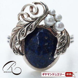 yRzSV sXY {^jJ OyRWG[ RANZT[ R K[lbg R O R lbNX R u[` R y_g R CO R sAX