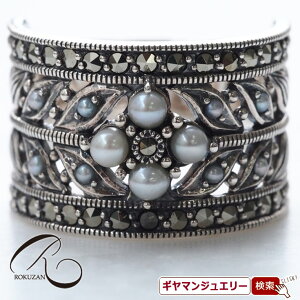 yRzSV V[hp[}[JTCg IC OyRWG[ RANZT[ R K[lbg R O R lbNX R u[` R y_g R CO 