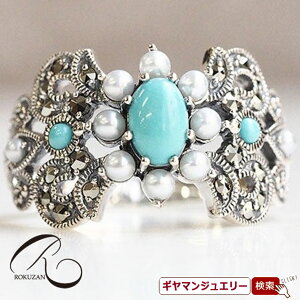 yRzSV ^[RCYV[hp[ GKg OyRWG[ RANZT[ R K[lbg R O R lbNX R u[` R y_g R CO 