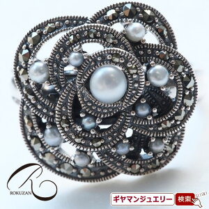 yRzSV Wp[ [Y OyRWG[ RANZT[ R K[lbg R O R lbNX R u[` R y_g R CO R sAXz